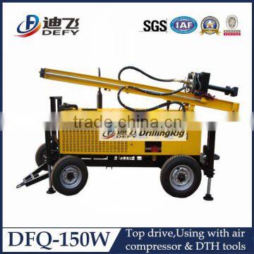 DFQ-150W Small Diesel Drilling Rig for 150m Water Wells photo-4