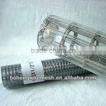 Boheng galvanized Welded Wire Mesh(Direct Factory)