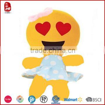 Emoticon plush emoji pillow cushion face doll for graduation gifts 2015 new designed China customize