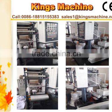 Ruian 2 OR 3 Layer 1500mm Width Film Blowing Machine(Kings Brand)