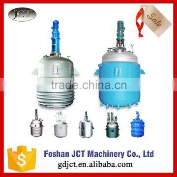 Reactor for Saturated Resin Making Plant