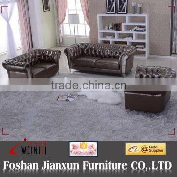 J1298 stainless steel modern furniture