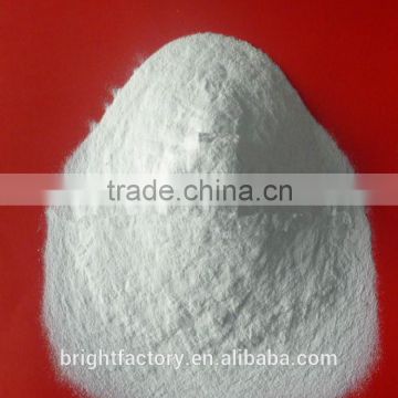 chemcial grade HPMC cheap price for sale