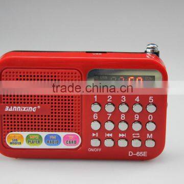 2015 Best Selling D-65E FM Radio Portable Speaker With SD Card Slot photo-6