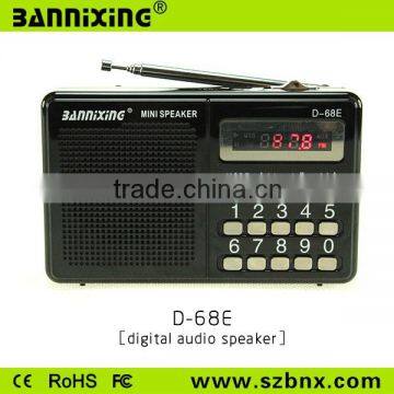 Hot new gadget D-68E fm radio usb sd card reader speaker