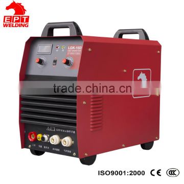 CUT 120 amps Portable manual sheet metal cutting machine