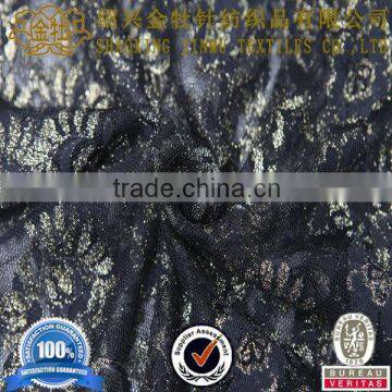 Nylon lace fabric for dress