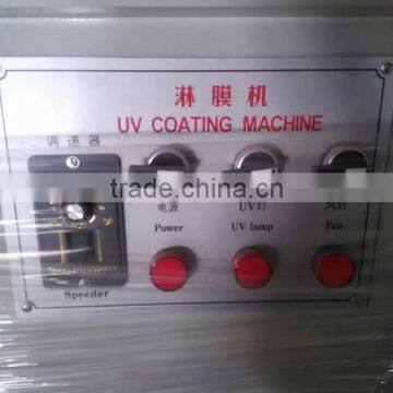 480 UV Coating Machine for Photo Album/480mm Width uv Coating Machine photo-4