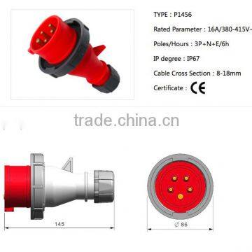 CEE industrial 16A/380-415V plug