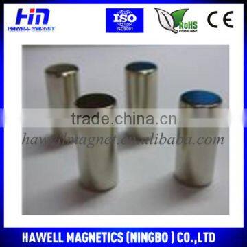 Cylinder Ndfeb Magnet photo-3
