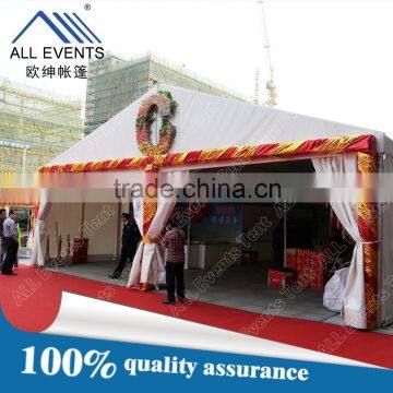 2015 hot sale customized party tent for promotional event