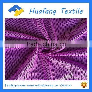 polyester tricot mesh fabric for laundry bag