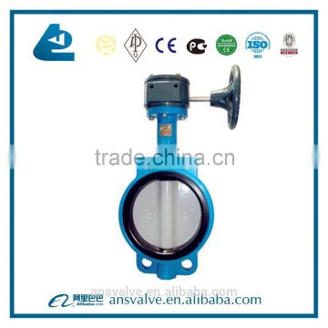 A395 Ductile Iron Grooved End Worm Gear Butterfly Valve