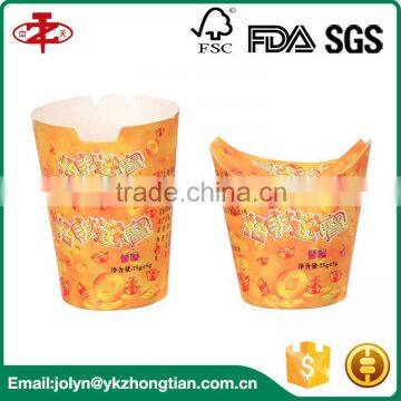 High Quality Disposable Foldable French Fries Paper Cup Supplier