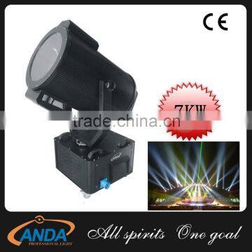 Outdoor Shoot Super Long Distance 7kw Sky Search Light