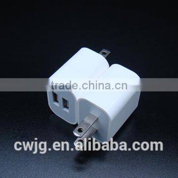 Phone Gadget New Product Wholesale USB Wall Charger For IPhone,5V 2A Super Fast Mobile Phone Charger,USB Charger