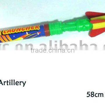 EVA Rocket Artillery,Promotional toy,Sport game toy