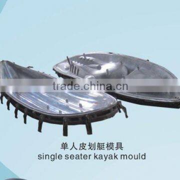 2012 new design kayak rotoloding mould