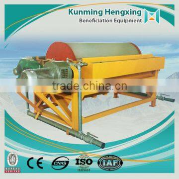 Wet Drum Mineral Dry Magnetic Separators