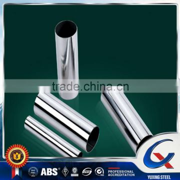 stainless steel pipe sch40/904l super duplex stainless steel pipe