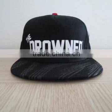 customized oem hip-hop basketball cap for sale