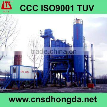 Mobile Asphalt Mixing Plant photo-5