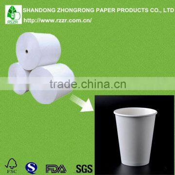 wholesale pe coated bottom paper for making cups