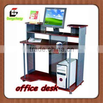 GX-37 multifunction wooden office desk