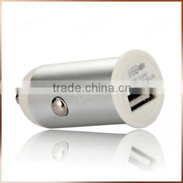 Unversal Cigarette Lighter Charger, Single USB Bullet Aluminum Best Car Charger