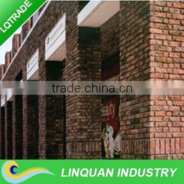 Environmental Nature Ceramic Tiles