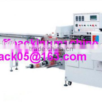 FFC Series Automatic Ice Cream Packing Machine