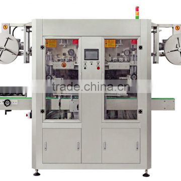 double heads automatic sleeve labeling machine