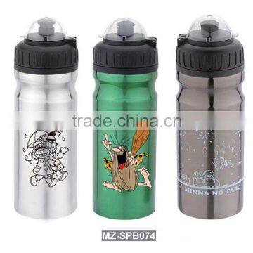 Fashionable Sport Bottle