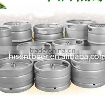 50L Stainless Steel Beer Keg