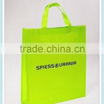 gravure ink china pp woven shopping bag use 2 color for packing with bottom and zipper