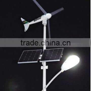 wind solar lighting steel post