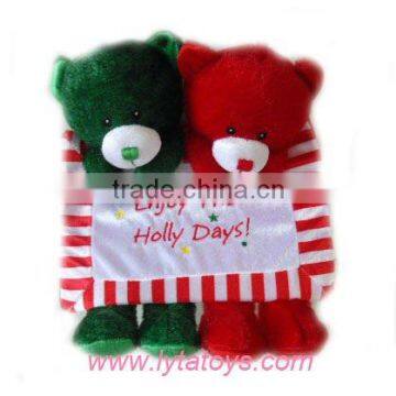 Plush Christmas Toys