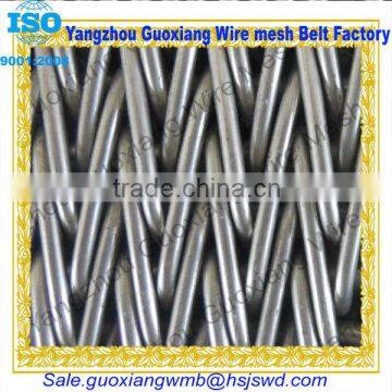 Metal dutch weave wire mesh spiral conveyor quenching furnace belt