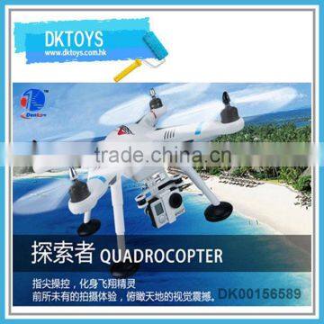 2.4G 4CH 6-aixs r/c quadcopter drone with gyro WL V303