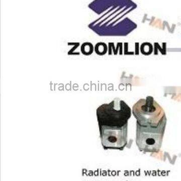 Radiator and water pump motor zoomlion concrete pump spare parts