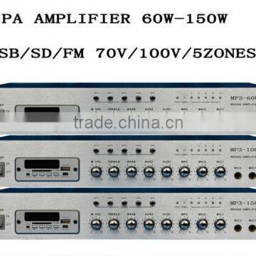 60W amplifier speaker