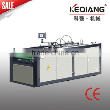 ZBB-900 Automatic Paper Folding Machine