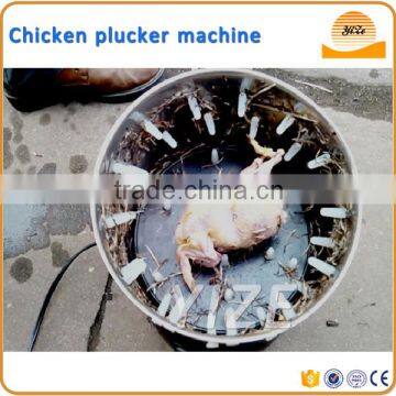 Electric Automatic Poultry Plucker / Chicken Feather Depilator