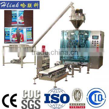 1kg 2.5kg automatic small sachets powder packing equipment 2016 hot sale