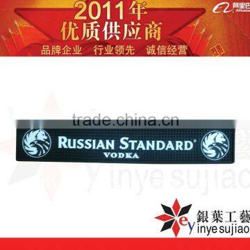 2012 new anti slip / Non slip mat/ rubber bar mat