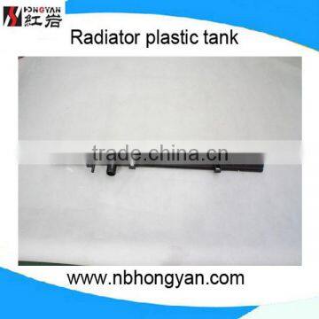 Radiator Plastic Tanks, Plastic Tank for Radiator , Auto Radiator Tank Suppliers