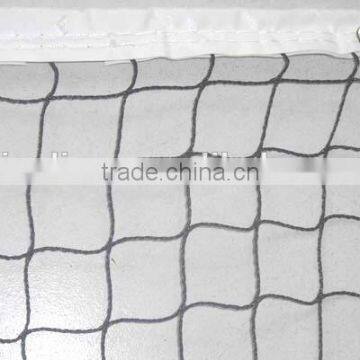 2014 new design garden Badminton Net and posts iron tube TB-08021