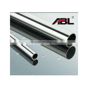 2 feet stainless steel tube