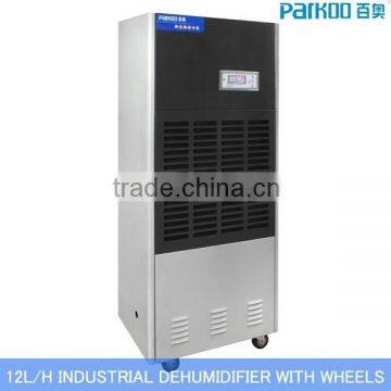 Hot Selling Industrial Air Dehumidifier with LCD Display 12L/Hour