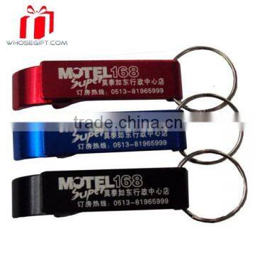 STAINLESS STEEL metal BOTTLE OPENER,advertising gift metal BOTTLE OPENER,BOTTLE OPENER